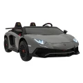 pojazd-lamborghini-aventador-sv-strong-szary-9.webp
