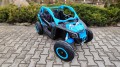 Pojazd-Buggy-Maverick-Turbo-RR-Niebieski-280-5.jpg
