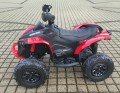 Quad Maverick czerwony 24v 7.jpg