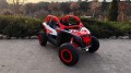 Buggy Maverick Turbo RR dla dzieci 2-osobowy 24v 2x280W czerwony 2.jpg