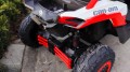 Buggy Maverick Turbo RR dla dzieci 2-osobowy 24v 2x280W czerwony 3.jpg