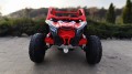 Buggy Maverick Turbo RR dla dzieci 2-osobowy 24v 2x280W czerwony 7.jpg