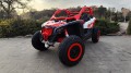Buggy Maverick Turbo RR dla dzieci 2-osobowy 24v 2x280W czerwony 8.jpg