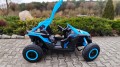 Pojazd-Buggy-Maverick-Turbo-RR-Niebieski-280-3.jpg