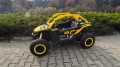 maverick-zolty-pomp-4x200-babywer-10.jpg