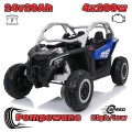 maverick-niebieski-LAKIEROWANY-pomp-4x200-babywer.jpg