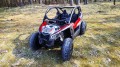 maverick-czerwony-lakier-pomp-4x200-babywer-6.jpg