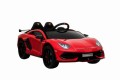 Lamborghini-SVJ-DRIFT-2os-czerwony-babywer-7.jpg