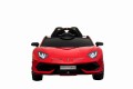 Lamborghini-SVJ-DRIFT-2os-czerwony-babywer-2.jpg