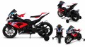 Motor-BMW-HP4-czerwony-babywer-1.jpg