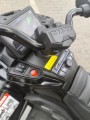 Quad Can Am Outlander ATV 4x200 czarny babywer 4.jpg